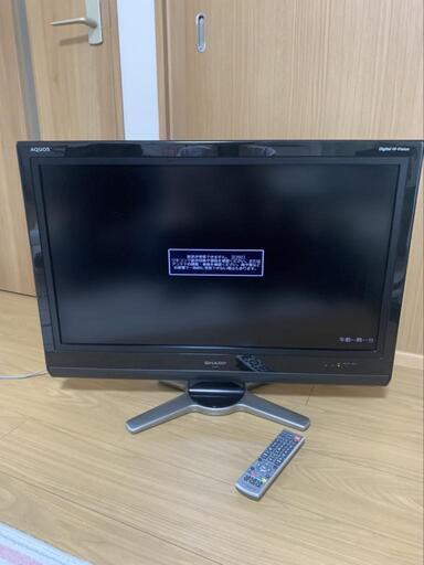 液晶テレビ SHARP AQUOS D D30 LC-32D30-W