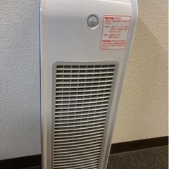【中古品】KOIZUMI KCH-1244 セラミックファンヒーター