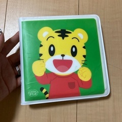 しまじろうdvd28まいの画像