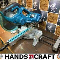 マキタ　LS714D　スライドマルノコ　中古品　【ハンズクラフト宜野湾店】