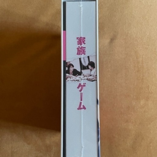 【新品・初回限定フォトブック付】家族ゲーム DVD-BOX〈7枚組〉