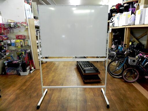 ホワイトボード 無地 キャスター付き 幅129×奥56×高180cm 事務用品 オフィス スケジュール 札幌市 厚別区