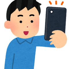 【スマホカメラOK】競売物件の写真を撮って頂ける方募集してます★