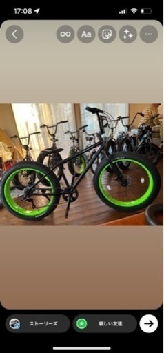 ビーチクルーザー新品サーフキャリア付き