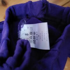 新品　HAKKA　タイツ　Sサイズ　75～85cmの画像