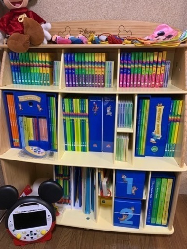 ディズニーワールドシステム