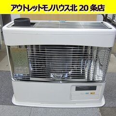 コロナ 煙突ストーブ 2017年製 SV-7017PR 木造 18畳 コンクリート 29畳 暖房出力 7.00～1.52kW 灯油 札幌 北20条店