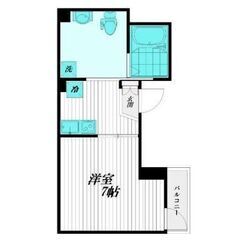 🌸初期安🌸契約金５万円☺小田急線 本厚木駅 歩8分🌸神奈川県厚木市旭町☺ - 厚木市