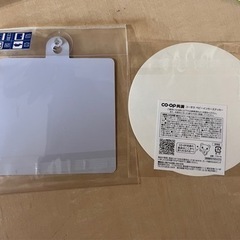 「決まりました」はじめてばこ ベビー用品 差し上げますの画像