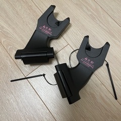 マキシコシペブルプロアイサイズ　チャイルドシート　ISOFIX 