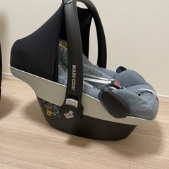 マキシコシペブルプロアイサイズ　チャイルドシート　ISOFIX 
