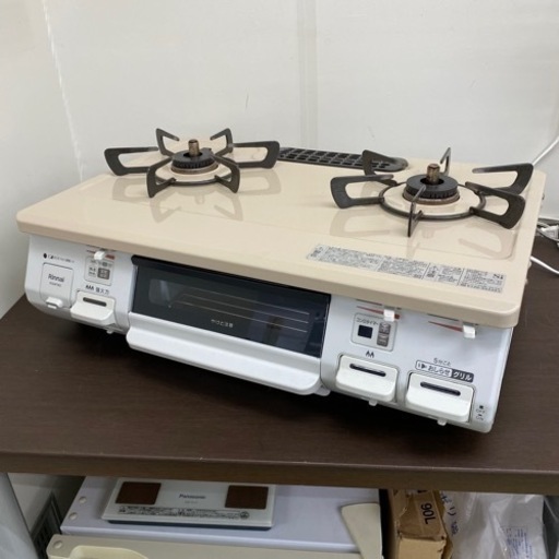 SHIMANO ゾディアス 264UL-2 リサイクルショップ宮崎屋住吉店