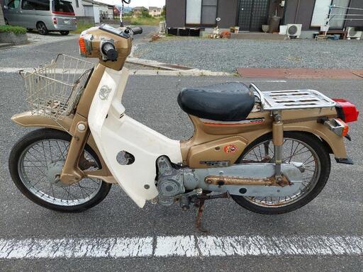 スーパーカブ50 ４速 セル付  実動  傷みあり　現状車
