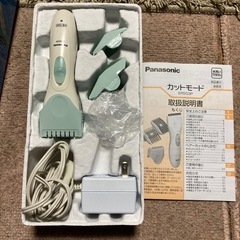 未使用　パナソニック　カットモード　ER 503PPの画像