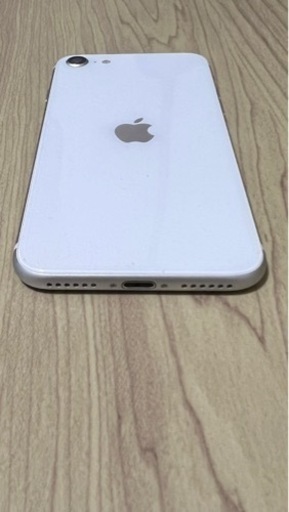 iPhone SE 第二世代 大容量128GB ホワイト