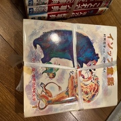古い子供向け童話漫画などの画像
