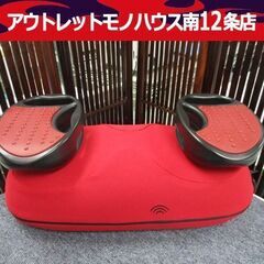 ヤーマン スイングビート AYS-35R エクササイズマシン レ...