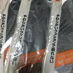 マグネット インソール・靴紐の画像