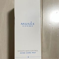 【交渉中】MUSEE ミュゼ　薬用スムームスキンコントロール　ア...