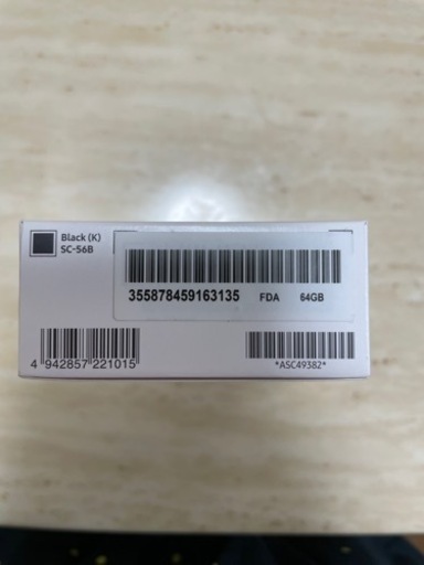 【新品未使用】Galaxy A22 5G