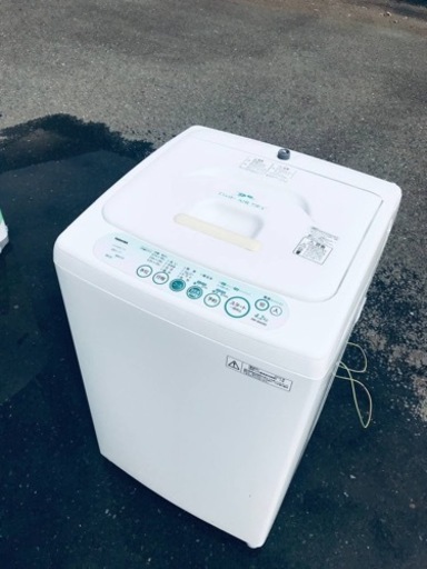 ET229番⭐ TOSHIBA電気洗濯機⭐️