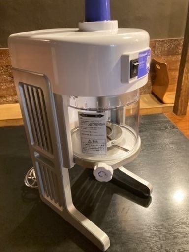 電動かき氷機