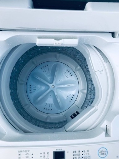 ET232番⭐️ maxzen洗濯機⭐️ 2021年式