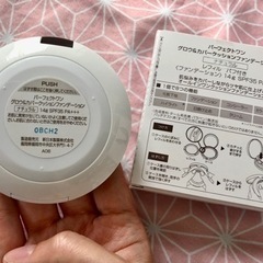 【最終値下げ】パーフェクトワン（レフィル&本体）の画像