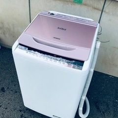 ET234番⭐️ 7.0kg⭐️日立電気洗濯機⭐️