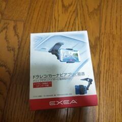新品未開封 カー用品 ２０００円