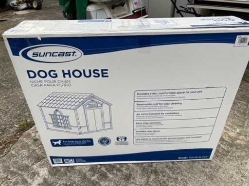 大型犬用ハウス