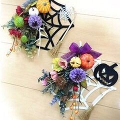 大人気！ハロウィンワークショップフェア～蜘蛛の巣スワッグづくり～