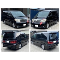 🌏トヨタアルファードG🌏車検長い🌏両側パワースライドドア🌏ナビ、バックカメラ、ETC🌏純正アルミ、エアロ🌏の画像