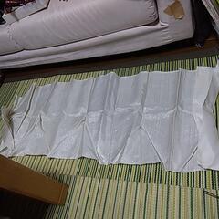 ぬの切れ