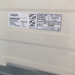 AQUA洗濯機　4.5kgの画像
