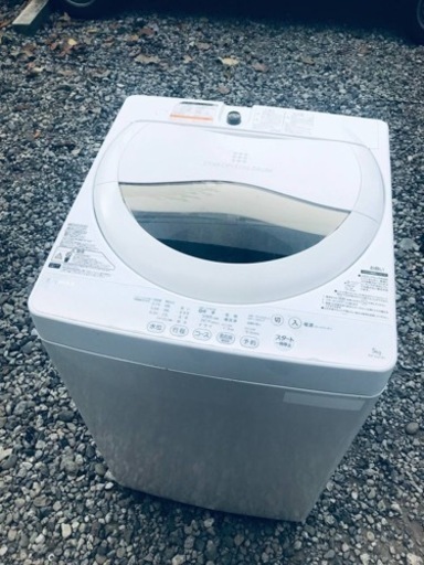 ET256番⭐TOSHIBA電気洗濯機⭐️
