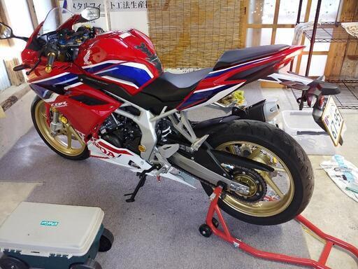 ドライブチェーンCBR250MC-51