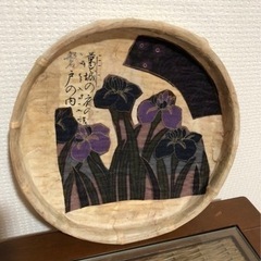 一閑張り皿　お茶菓子入れ　飾ってもかわいい　未使用品