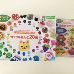 【取引終了】こむぎねんど 型抜き