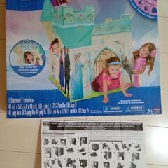 アナと雪の女王　テントハウスの画像