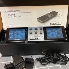 専用！MONSTER GODJ Portable（MONSTER GODJ MIXER PTBL