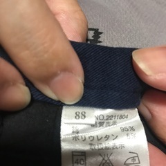 ジーンズ2大きいサイズの画像