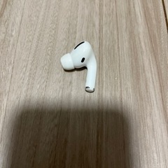 airpods pro 右耳用