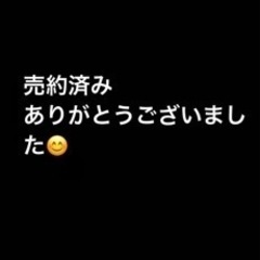 22年アルト　プッシュスタート