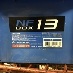 箱　ダイソー　他の画像