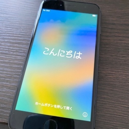 食品 iPhone8 256G