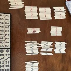 麻雀牌の画像