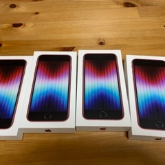 2台まとめ売り☆iPhone SE3 第3世代 64GB SIM...