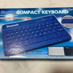 コンパクトキーボード  ブルーレイディスクプレイヤー ピータッチ...