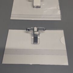 【募集中】中古 名札ケース ネームプレート 1個10円 在庫10...